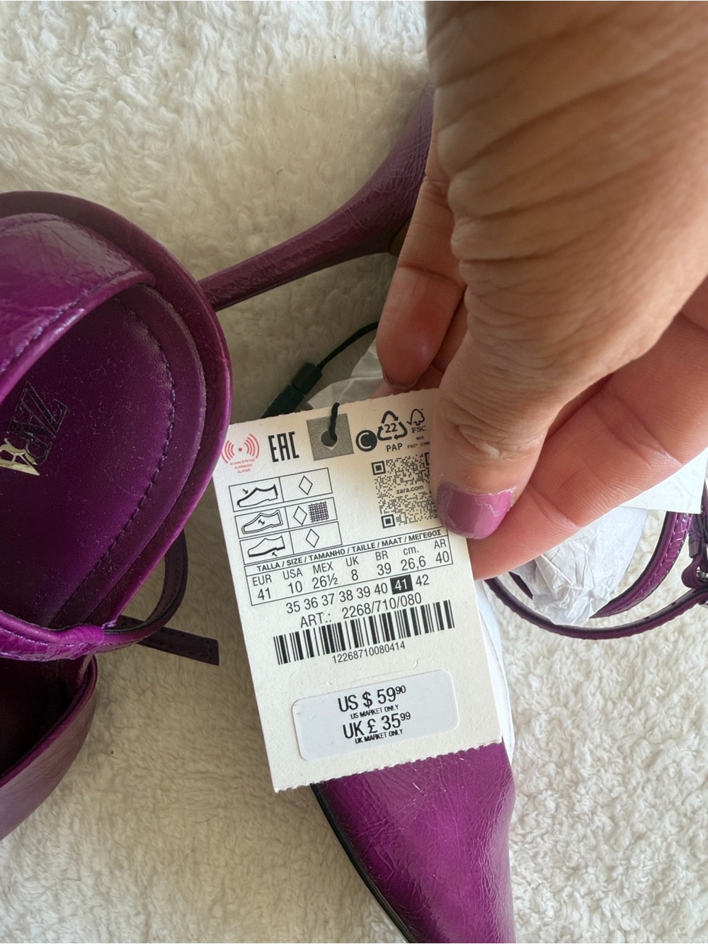 Zara Plum Pointed-Toe Slingback Flats - Picture 2 of 5
